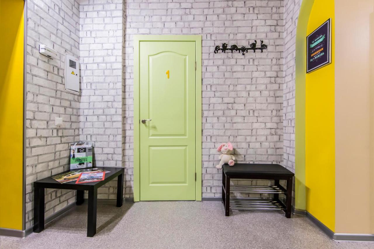 Hostel Vokzalnaya Kyjev Exteriér fotografie